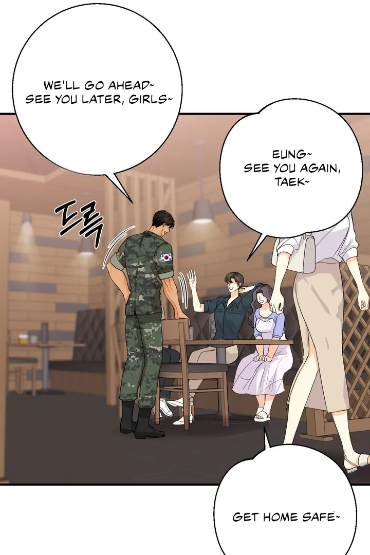 You Raised Me, so Take Responsibility for It! Chapter 3 371 6