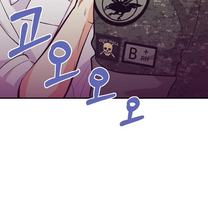 You Raised Me, so Take Responsibility for It! Chapter 3 426 61