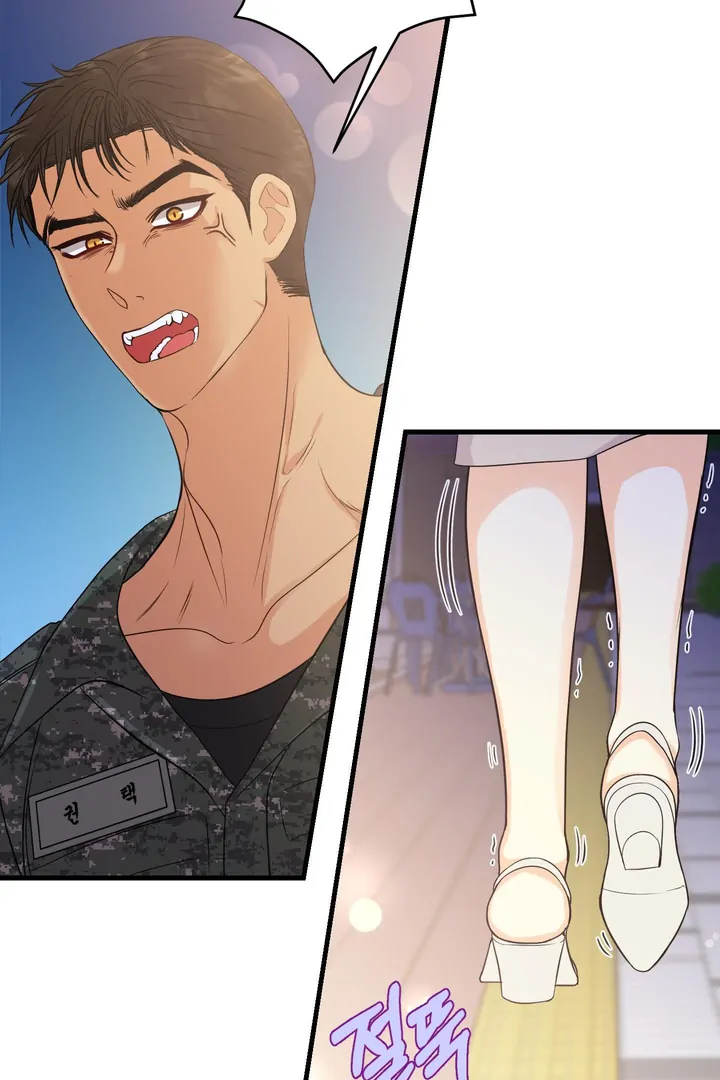 You Raised Me, so Take Responsibility for It! Chapter 3 430 65