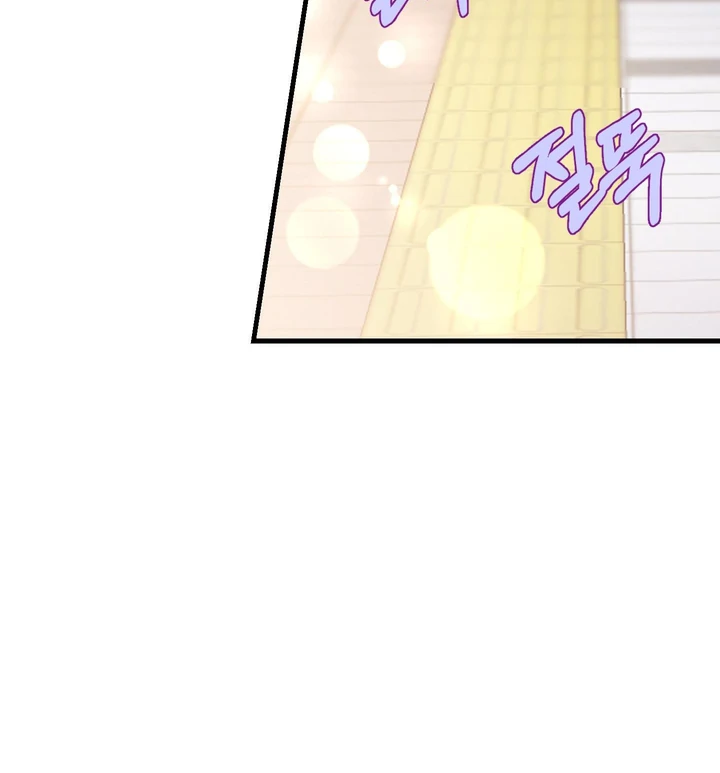 You Raised Me, so Take Responsibility for It! Chapter 3 431 66