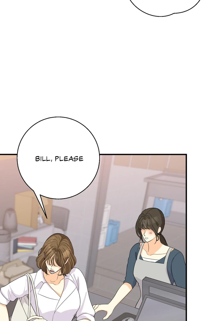 You Raised Me, so Take Responsibility for It! Chapter 3 372 7