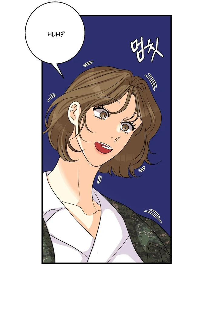 You Raised Me, so Take Responsibility for It! Chapter 3 439 74