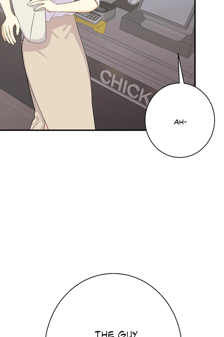 You Raised Me, so Take Responsibility for It! Chapter 3 373 8