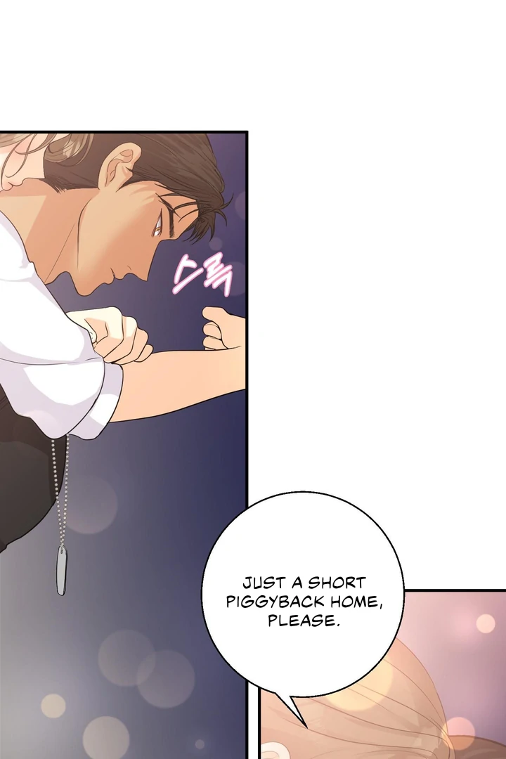 You Raised Me, so Take Responsibility for It! Chapter 3 445 80