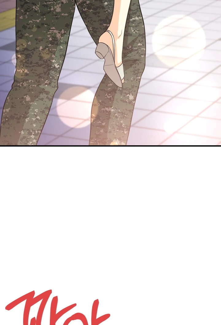 You Raised Me, so Take Responsibility for It! Chapter 3 448 83