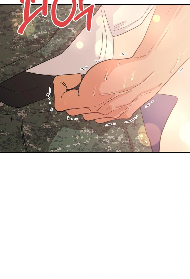 You Raised Me, so Take Responsibility for It! Chapter 3 449 84