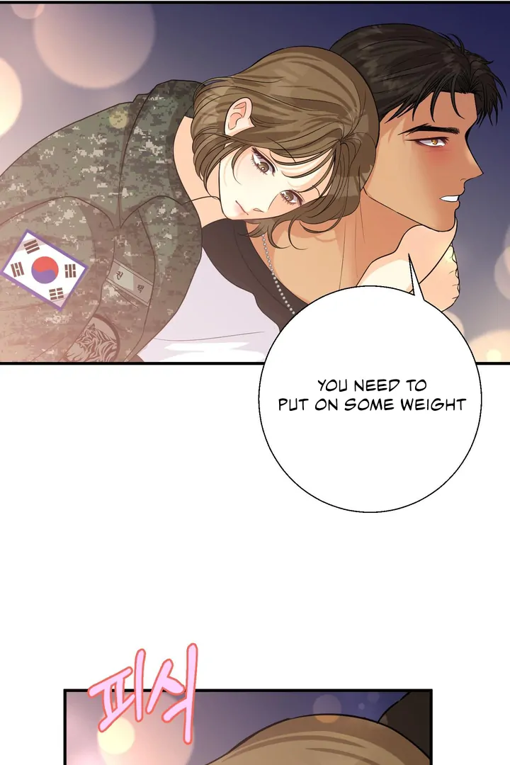 You Raised Me, so Take Responsibility for It! Chapter 3 450 85