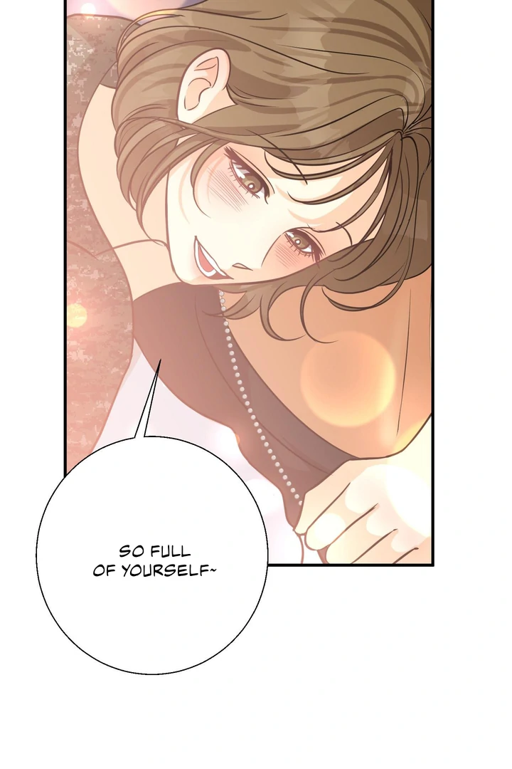 You Raised Me, so Take Responsibility for It! Chapter 3 451 86