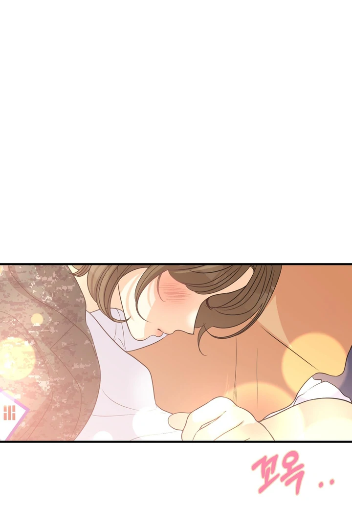 You Raised Me, so Take Responsibility for It! Chapter 3 452 87