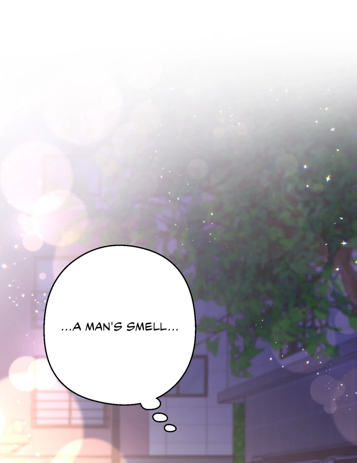 You Raised Me, so Take Responsibility for It! Chapter 3 453 88