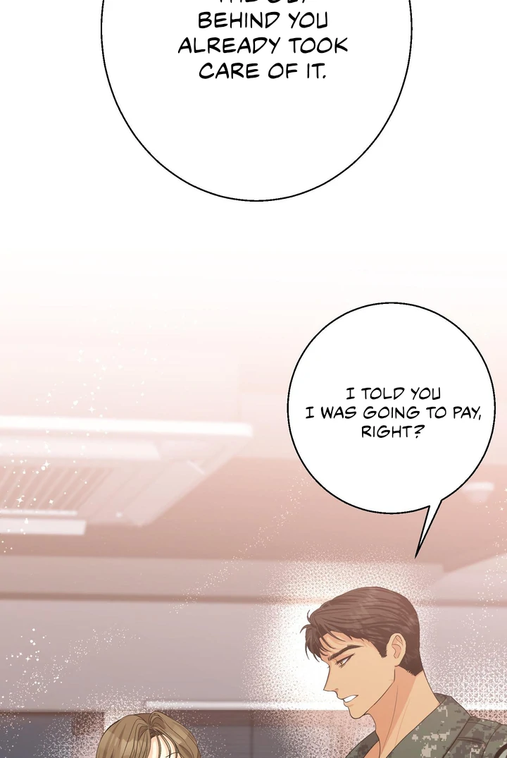 You Raised Me, so Take Responsibility for It! Chapter 3 374 9