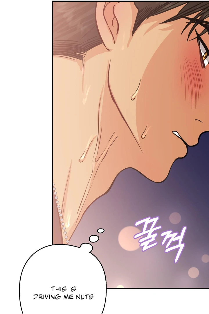 You Raised Me, so Take Responsibility for It! Chapter 3 455 90