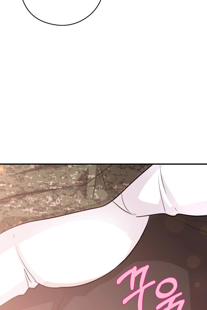 You Raised Me, so Take Responsibility for It! Chapter 3 456 91