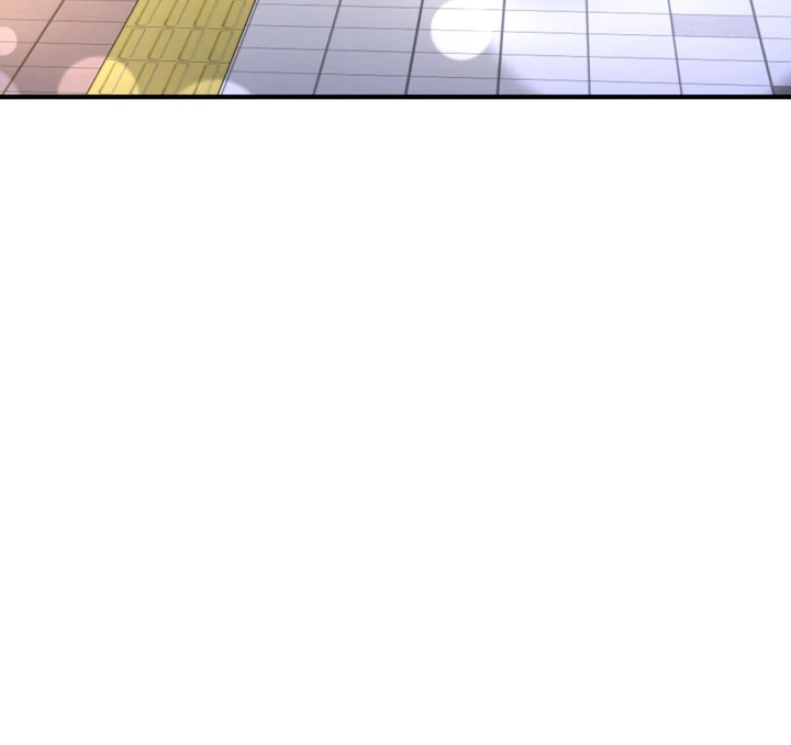 You Raised Me, so Take Responsibility for It! Chapter 3 459 94