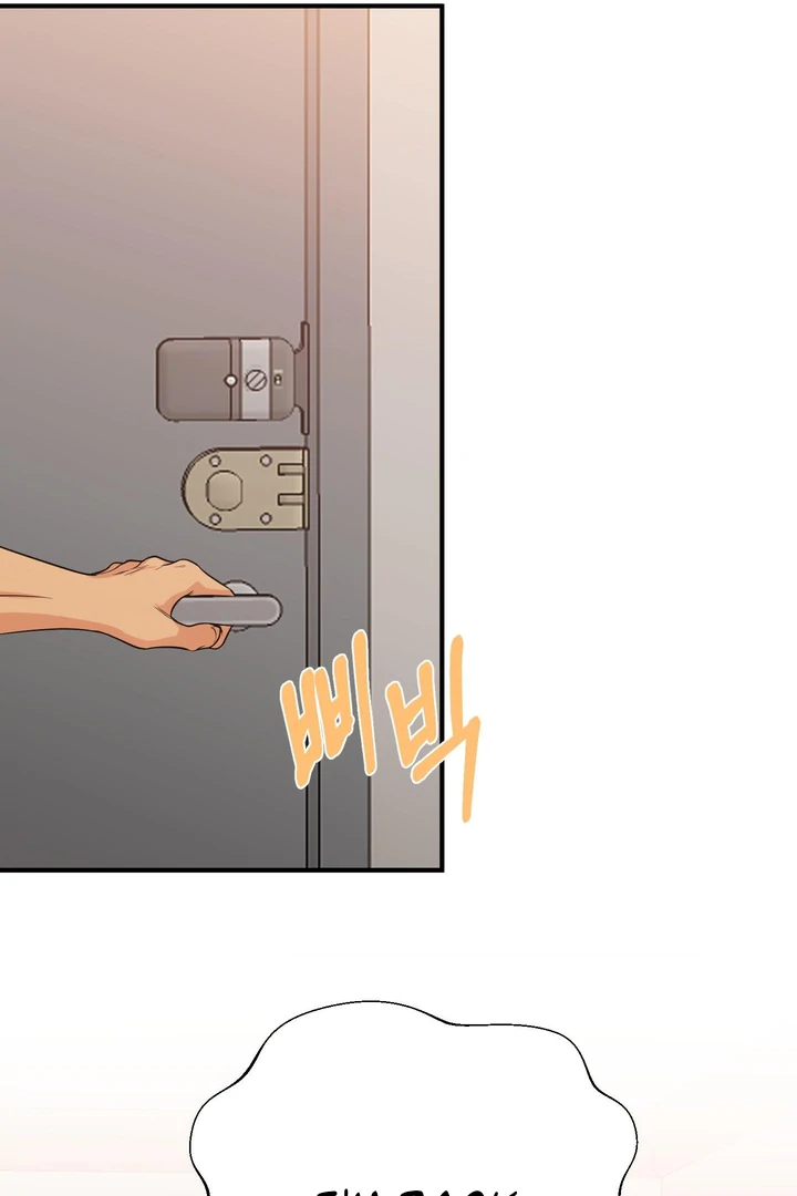 You Raised Me, so Take Responsibility for It! Chapter 3 461 96