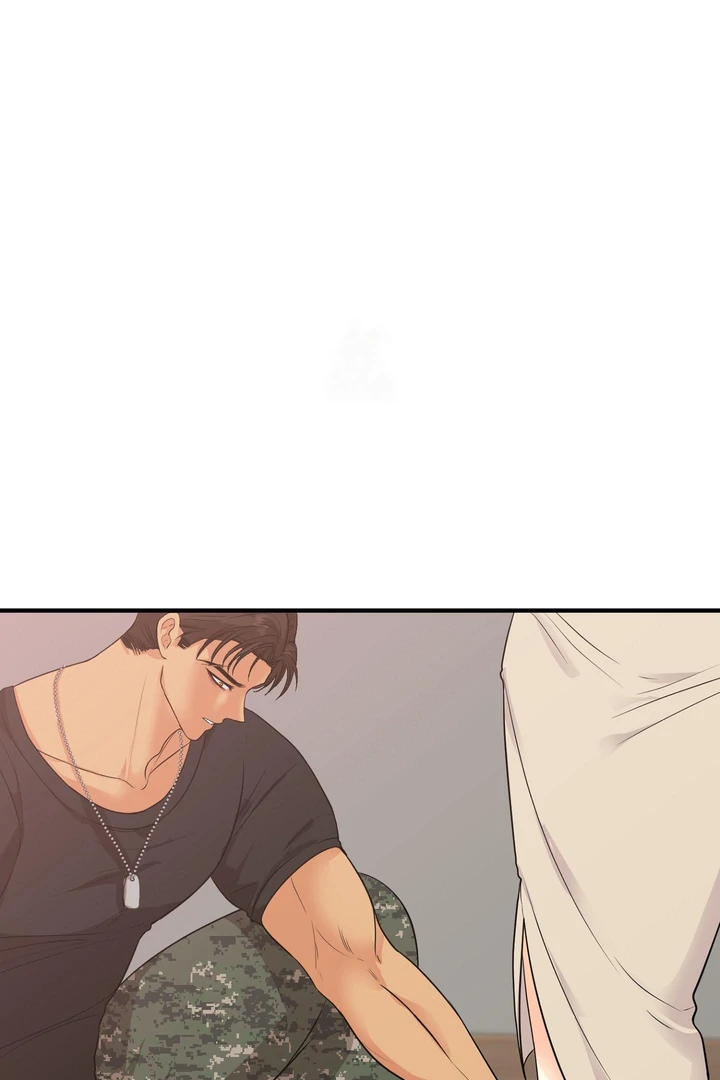 You Raised Me, so Take Responsibility for It! Chapter 4 428 0