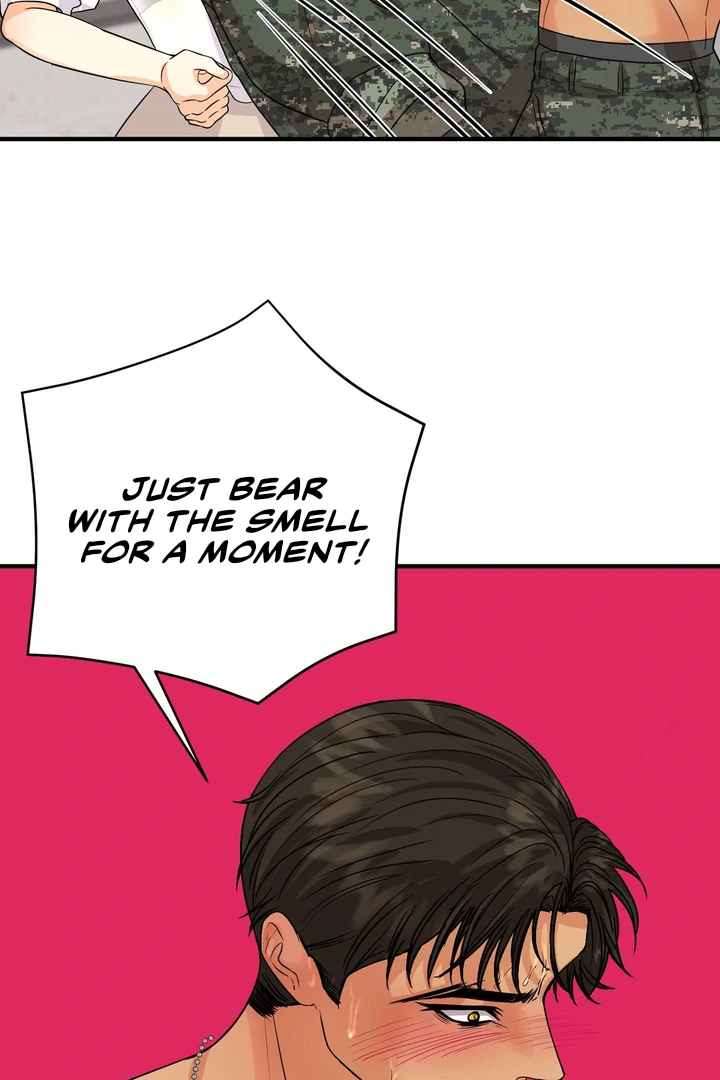 You Raised Me, so Take Responsibility for It! Chapter 4 540 112