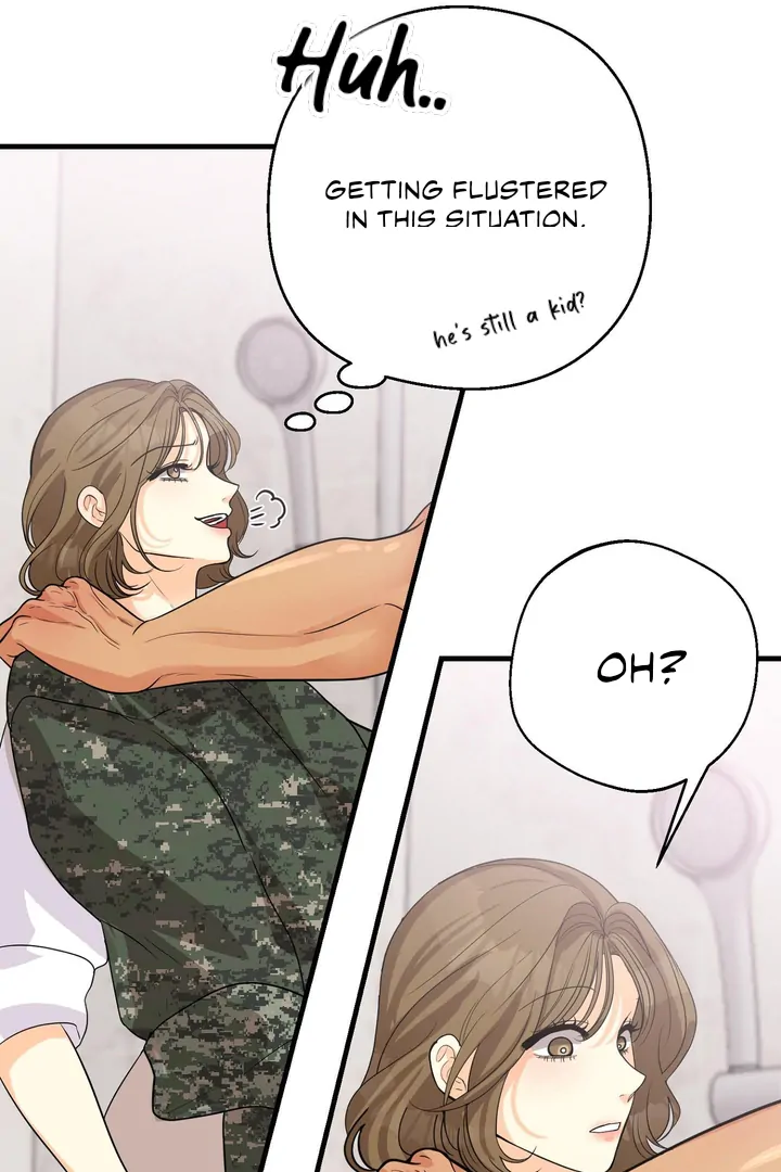 You Raised Me, so Take Responsibility for It! Chapter 4 544 116