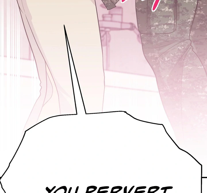 You Raised Me, so Take Responsibility for It! Chapter 4 548 120