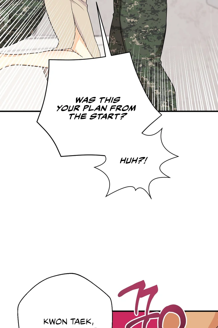 You Raised Me, so Take Responsibility for It! Chapter 4 552 124