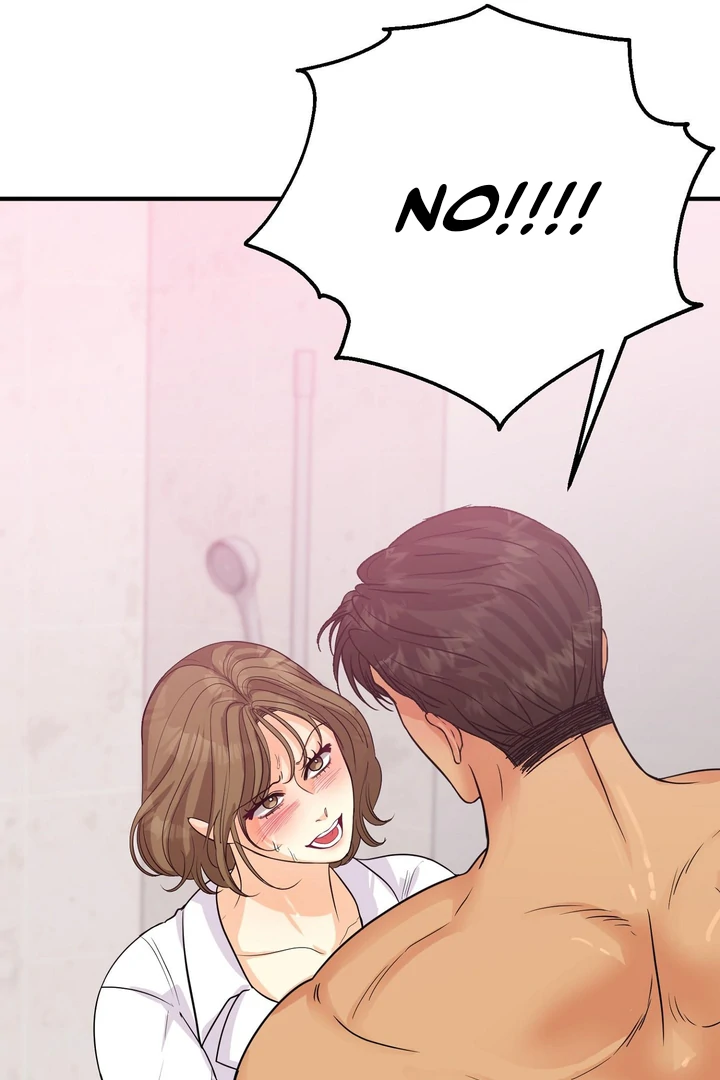 You Raised Me, so Take Responsibility for It! Chapter 4 555 127