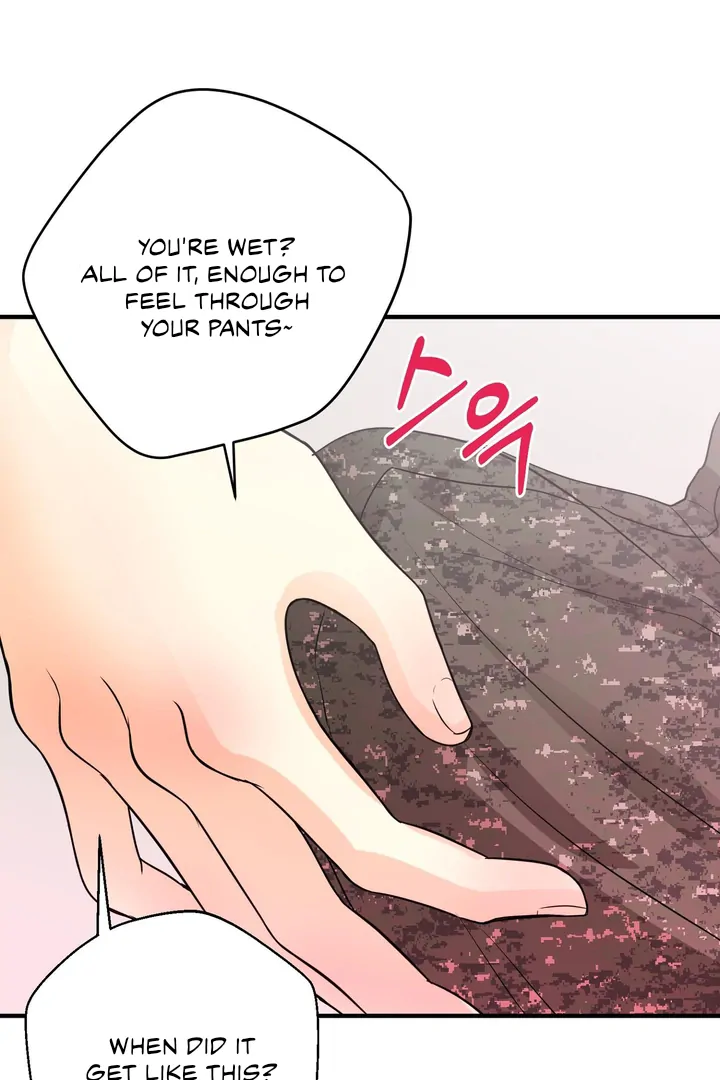 You Raised Me, so Take Responsibility for It! Chapter 4 557 129