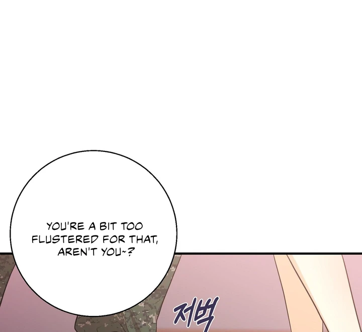 You Raised Me, so Take Responsibility for It! Chapter 4 465 37