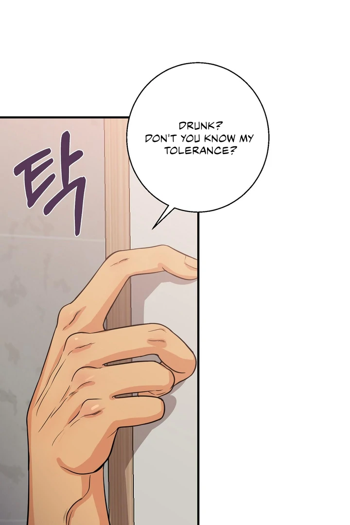 You Raised Me, so Take Responsibility for It! Chapter 4 483 55