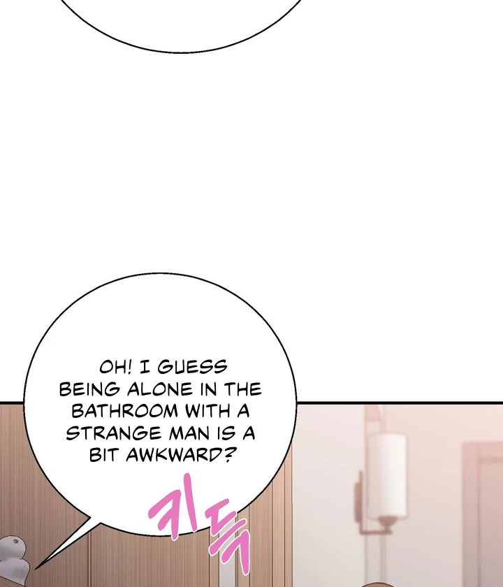 You Raised Me, so Take Responsibility for It! Chapter 4 486 58