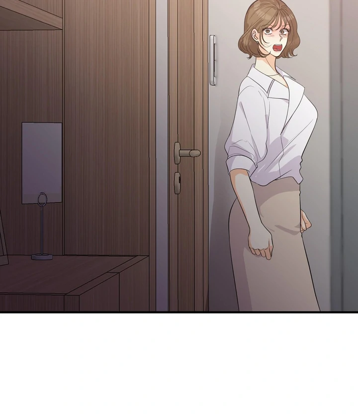 You Raised Me, so Take Responsibility for It! Chapter 4 487 59