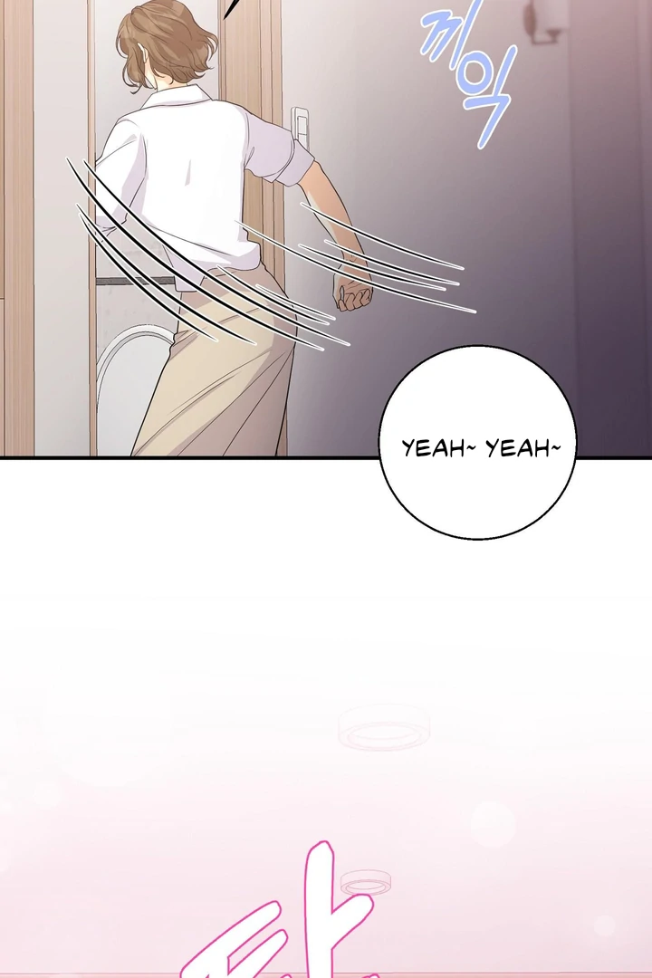 You Raised Me, so Take Responsibility for It! Chapter 4 490 62