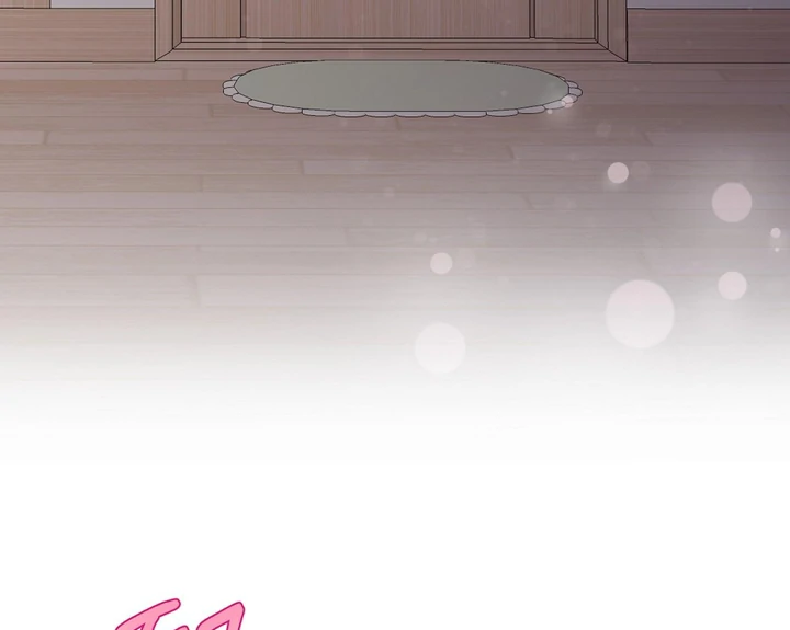 You Raised Me, so Take Responsibility for It! Chapter 4 492 64