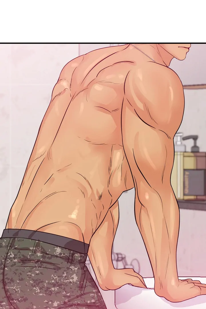 You Raised Me, so Take Responsibility for It! Chapter 4 500 72