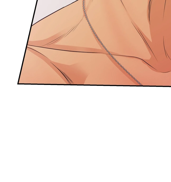 You Raised Me, so Take Responsibility for It! Chapter 4 504 76