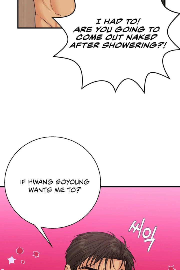 You Raised Me, so Take Responsibility for It! Chapter 4 512 84