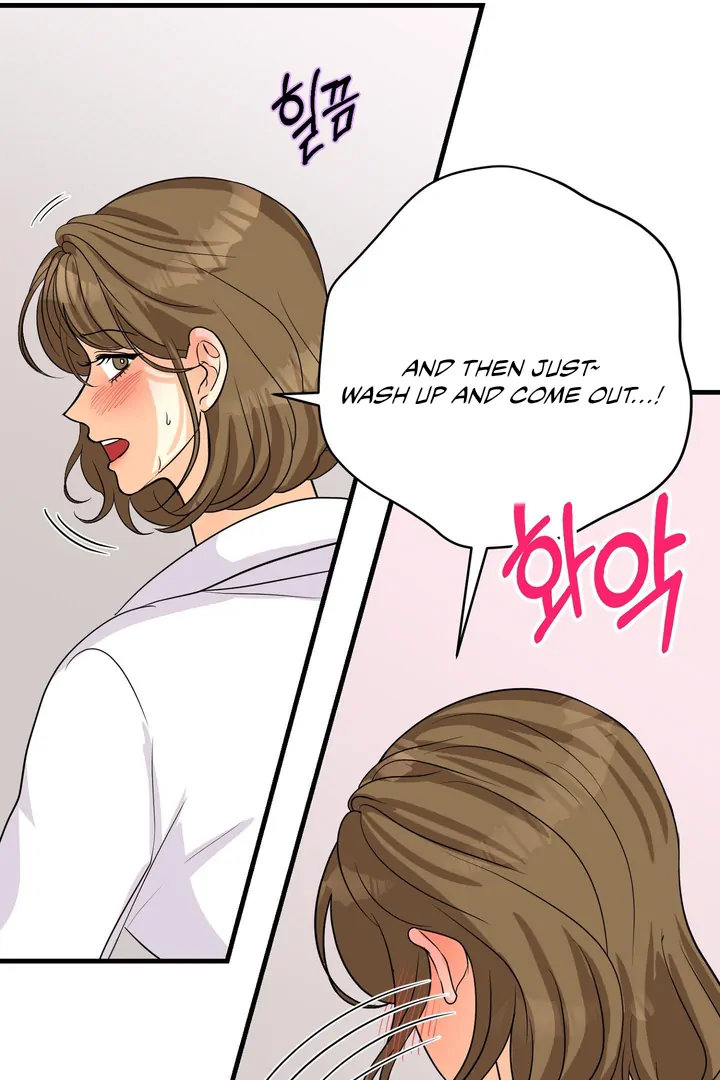 You Raised Me, so Take Responsibility for It! Chapter 4 516 88