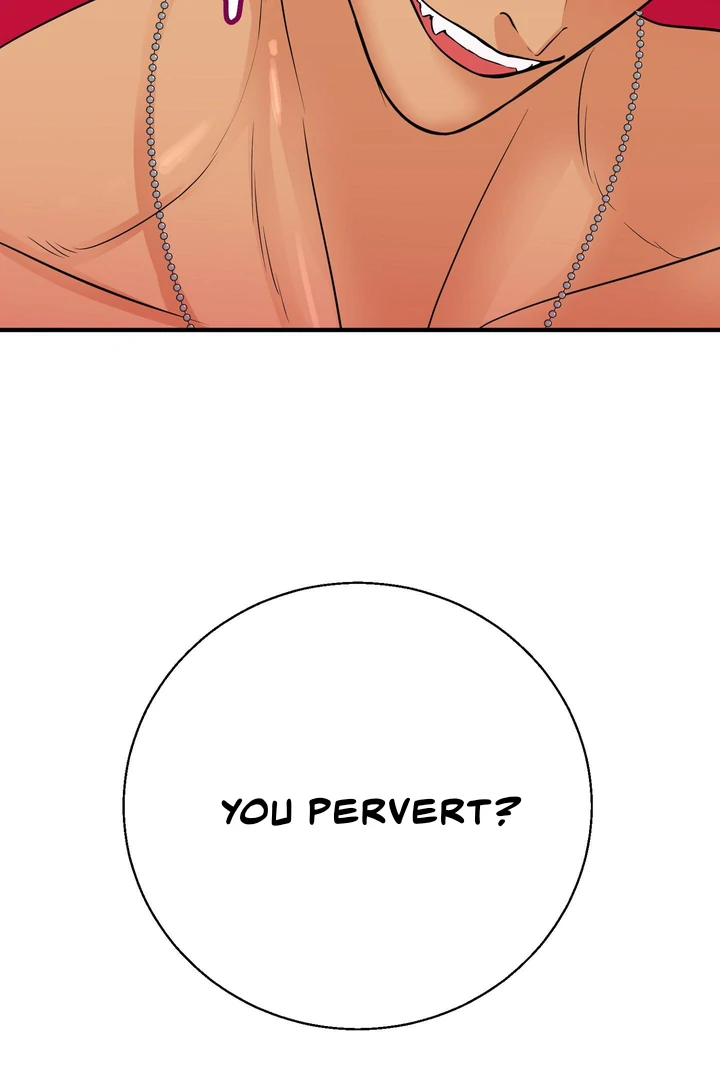 You Raised Me, so Take Responsibility for It! Chapter 4 518 90