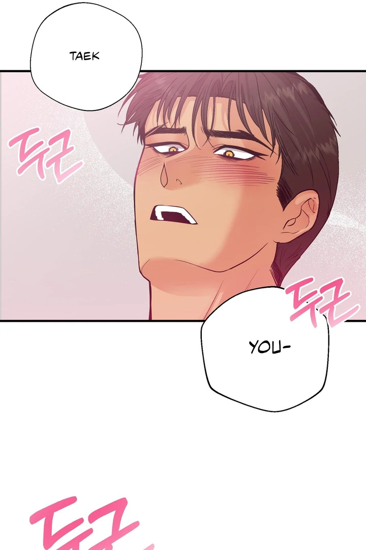 You Raised Me, so Take Responsibility for It! Chapter 4 527 99