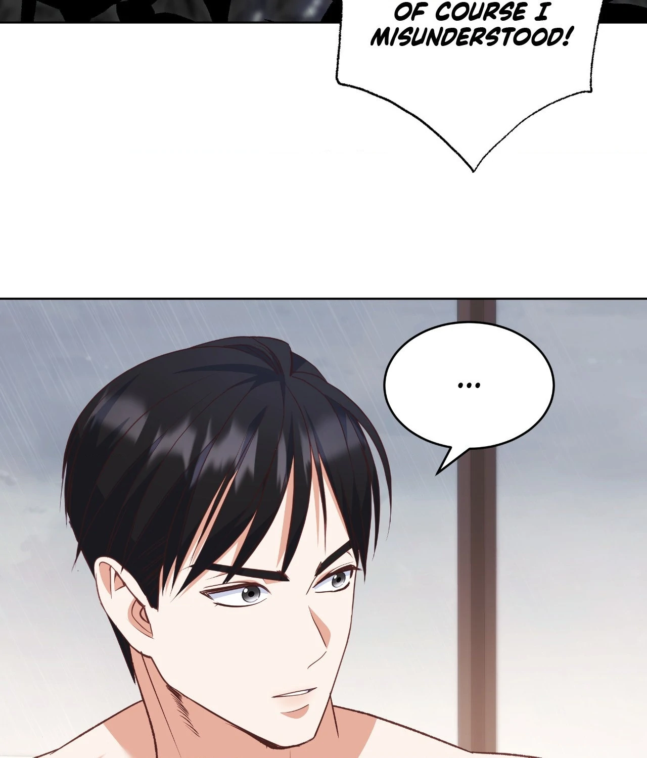 A Hookup Gone Wrong In The Best Way Chapter 10 465 97