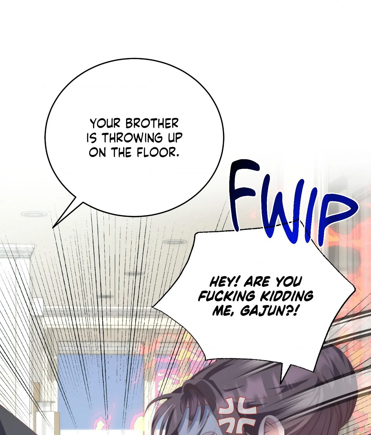 A Hookup Gone Wrong In The Best Way Chapter 3 343 11