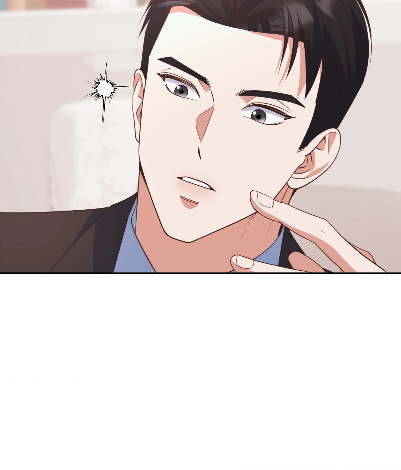 A Hookup Gone Wrong In The Best Way Chapter 9 405 37