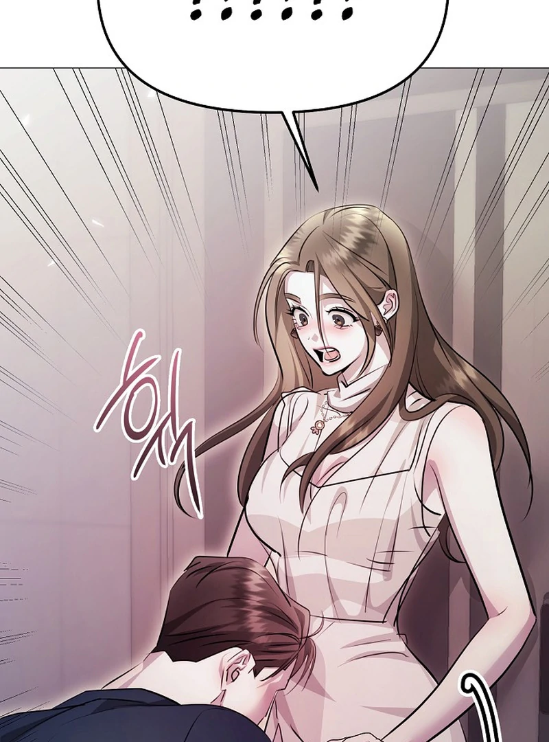 ch 10 74