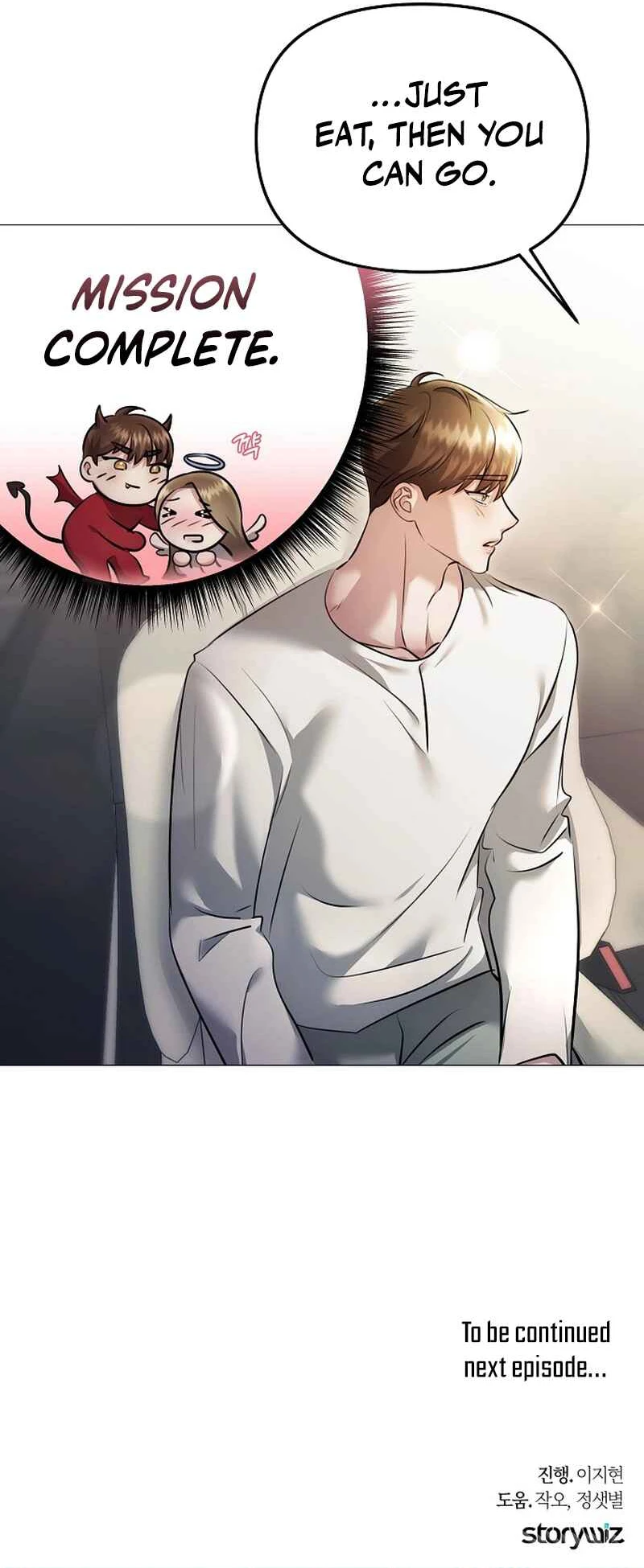 The Thrilling Temptation of a Boyfriend Chapter 14 87 ch 14 20