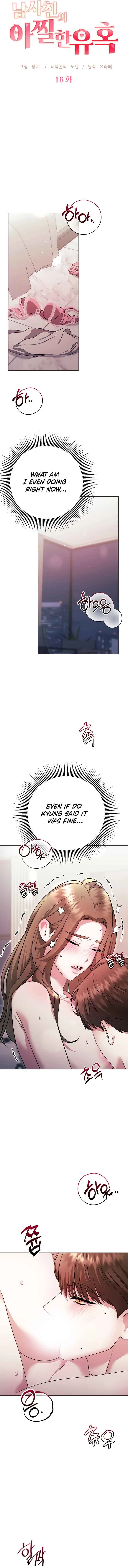 ch 16 4