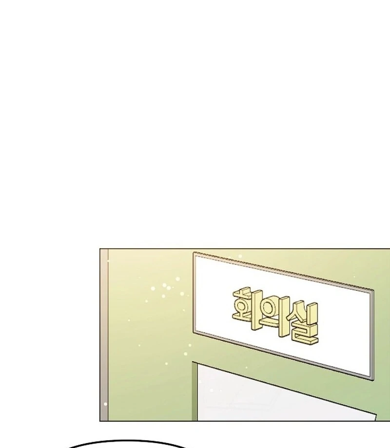 The Thrilling Temptation of a Boyfriend Chapter 22 459 008
