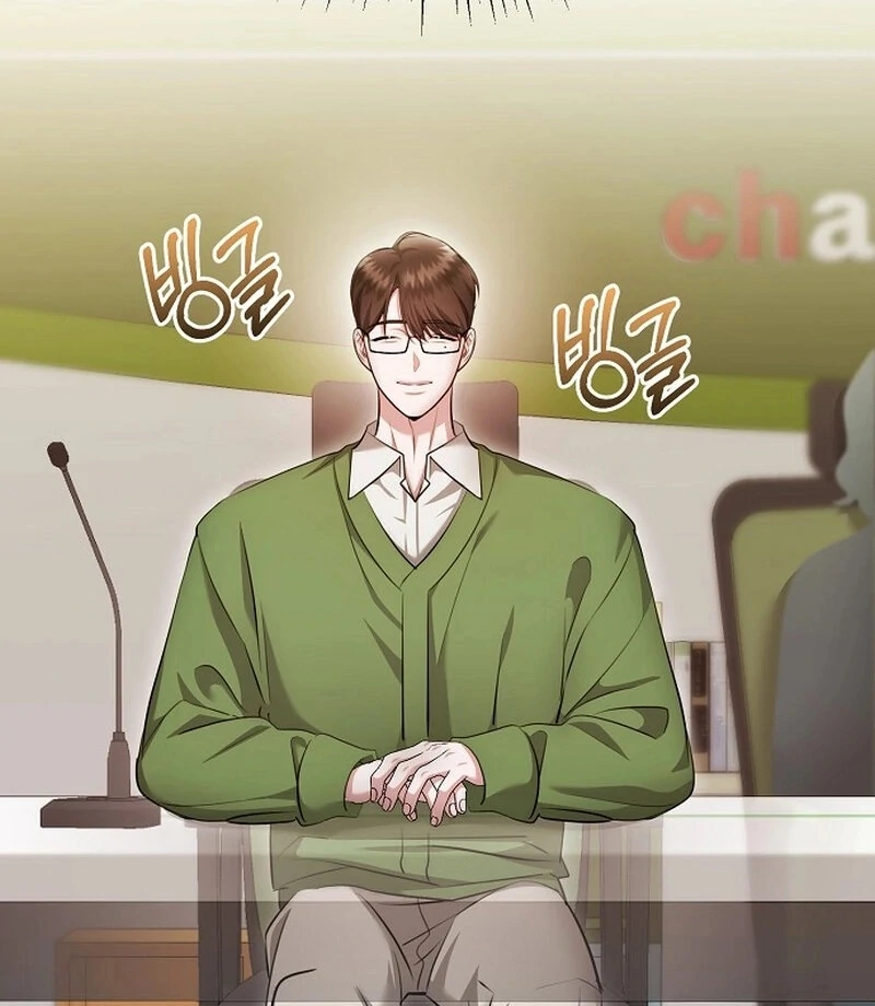 The Thrilling Temptation of a Boyfriend Chapter 22 471 020