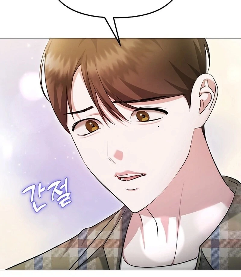 The Thrilling Temptation of a Boyfriend Chapter 22 481 030