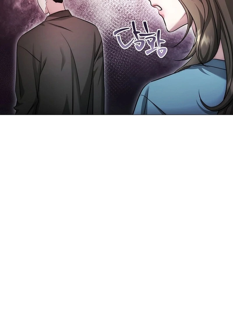The Thrilling Temptation of a Boyfriend Chapter 22 496 045