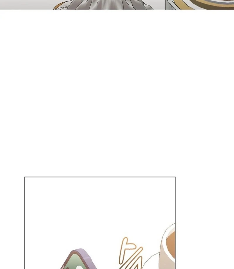 The Thrilling Temptation of a Boyfriend Chapter 22 501 050
