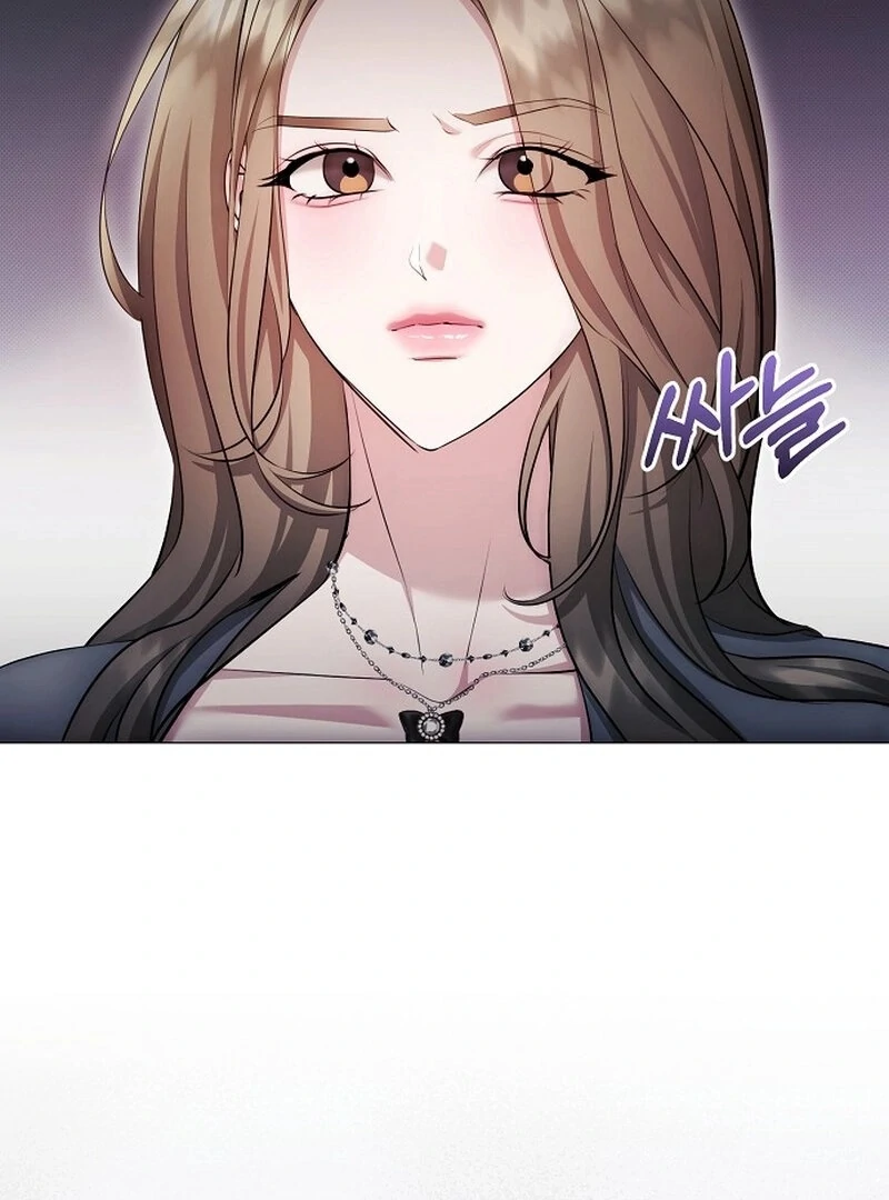 The Thrilling Temptation of a Boyfriend Chapter 22 531 080